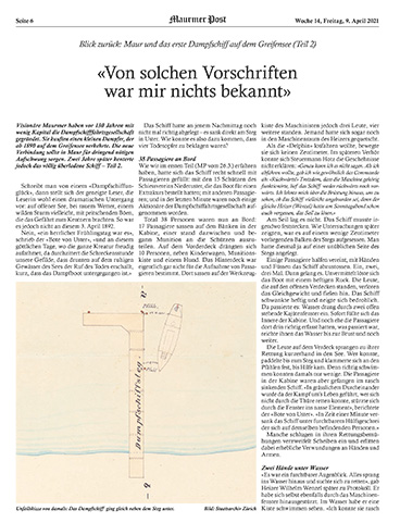 1892-Dampfschiff-(MP-vom-4.-April-2021)-1
