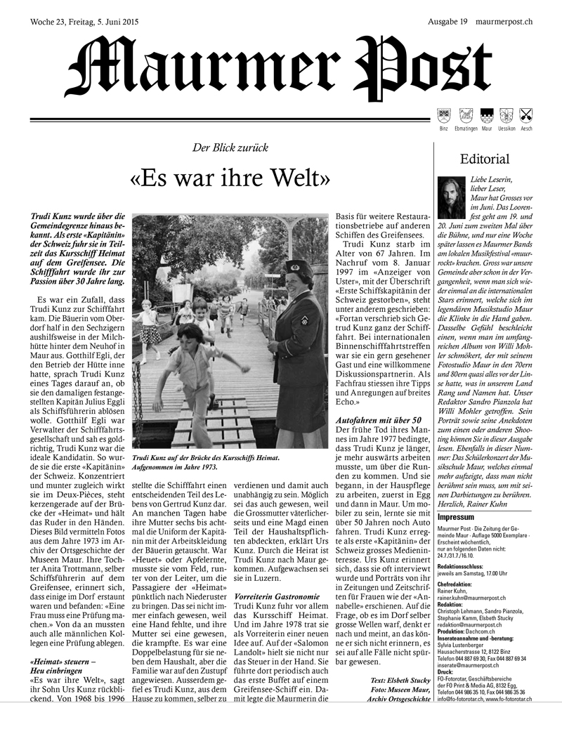 Platzhalter MP Artikel